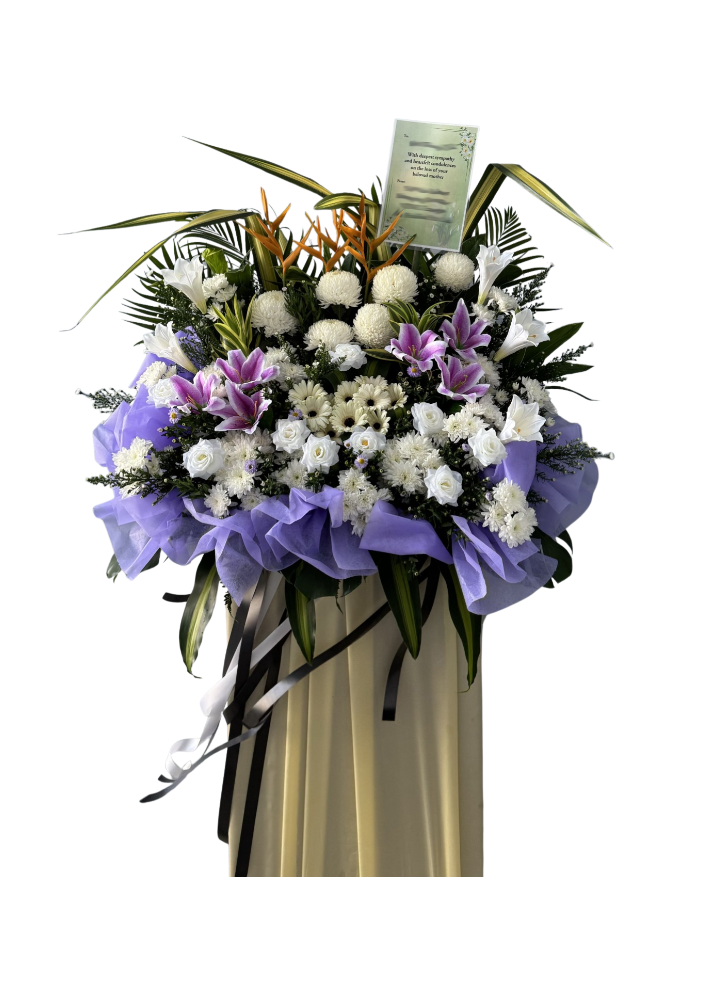 Prestige Tribute Wreath